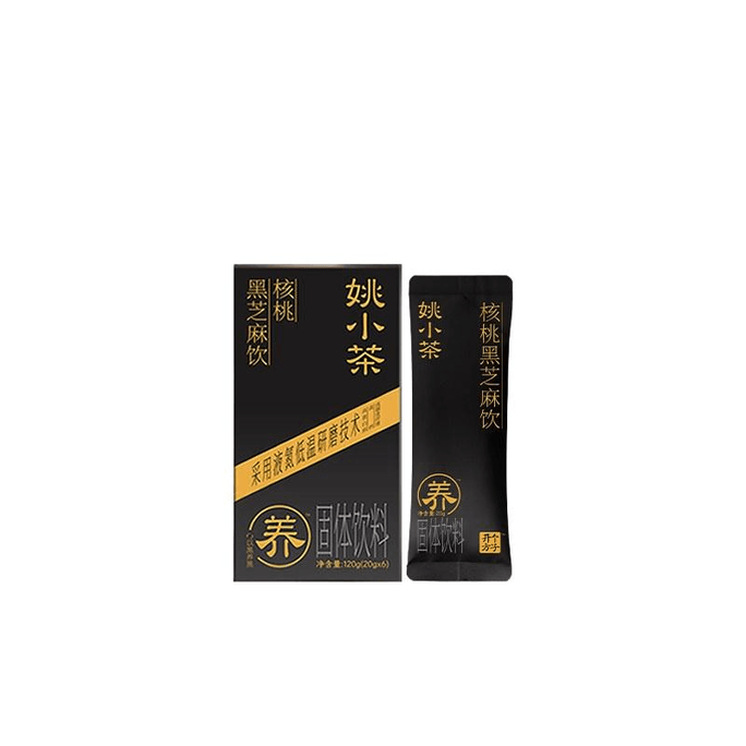 Walnut Black Sesame Milk Tea 120g * 1 box