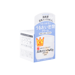 日本SANA莎娜 高纯度豆乳保湿锁水面霜 50g 安全无添加 @Cosme大赏受赏