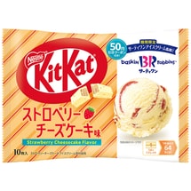 【日本直送】ネスレ キットカット 31 ストロベリーチーズケーキ味（10枚入り）