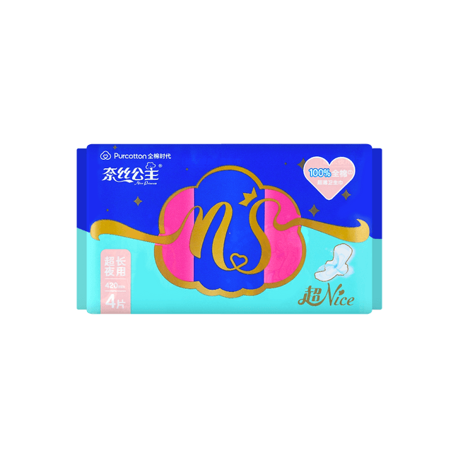 Youth Edition Ultra-Long Night Ultra-thin Sanitary Napkin 420mm, 4pcs
