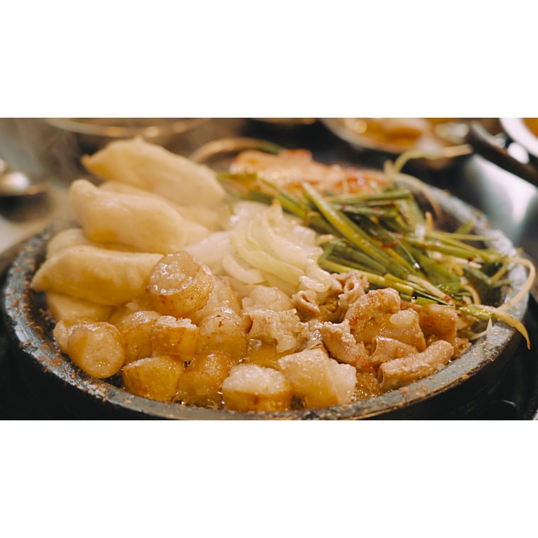 Fresh Marinated Beef Large Intestine Korean BBQ Frozen Meal 2lbs 3