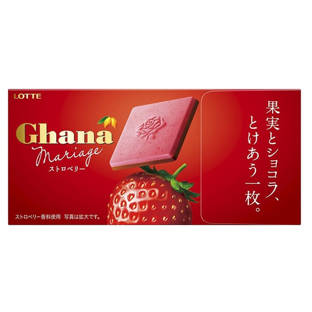 商品详情 - 【日本直邮】LOTTE Chana 草莓巧克力饼干 内含真实草莓果汁 64g - image  0