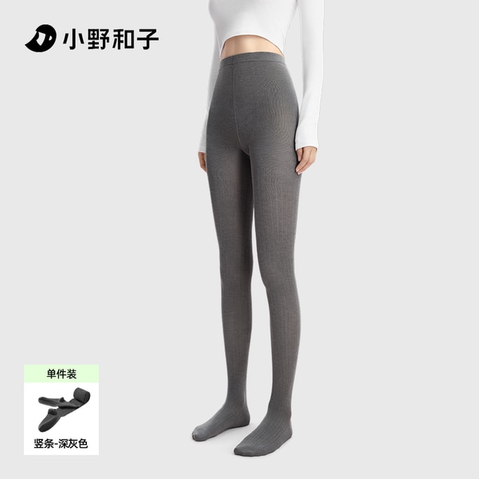 Underpants Autumn New Look Slimming Pantyhose Vertical Pattern Non Velvet Dark Grey 1 Piece