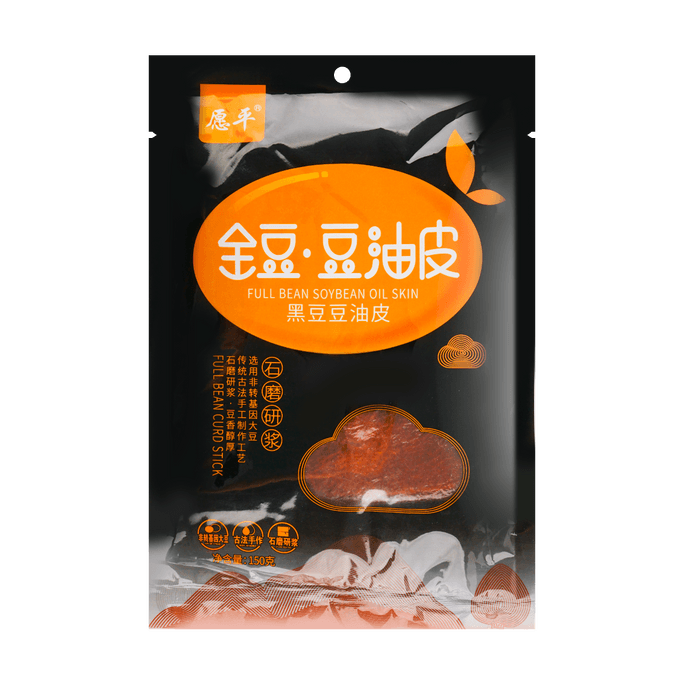 Black Soybean Tofu Skin 5.29 oz
