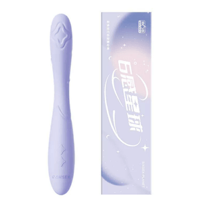 Starry Sky Vibrating Pen Masturbator for Women Climaxing Device for G-Spot Adult Sex Toy (1 piece)