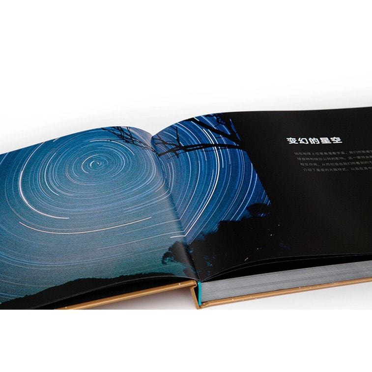 【中國直郵】I READING愛閱讀 星座全書 5