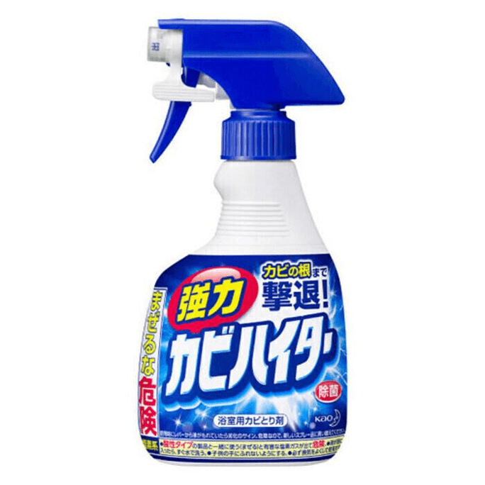 Powerful Mold Remover Handy Spray [400 ml]