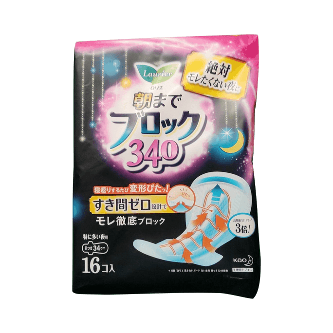 Laurier Sanitary napkin 34cm 16sheets
