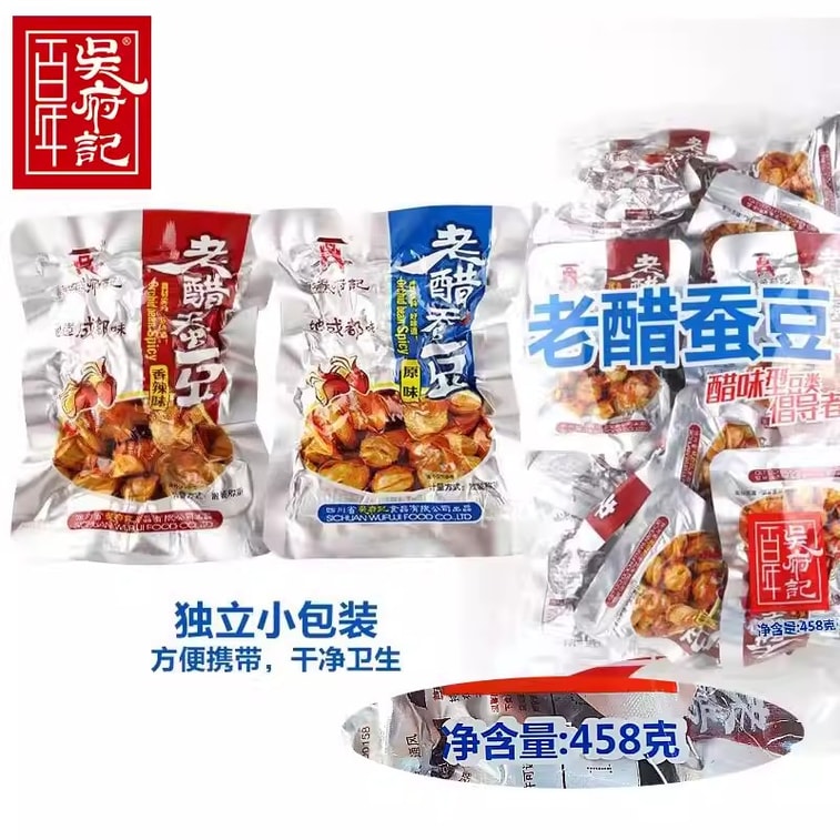 [중국 직배송] 100년 전통 브랜드 우푸지(Wu Fu Ji)의 숙성 식초콩 튀김 [오리지널 맛 458g*1], 새콤달콤하고 바삭한 쓰촨 특산 간식, 간편한 튀김 디저트, 난초콩 포장 4