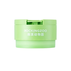 【中国直邮】 摇滚动物园 【全新4.0】牛油果卸妆膏 养肤清洁卸妆油水敏感肌可用 110ml