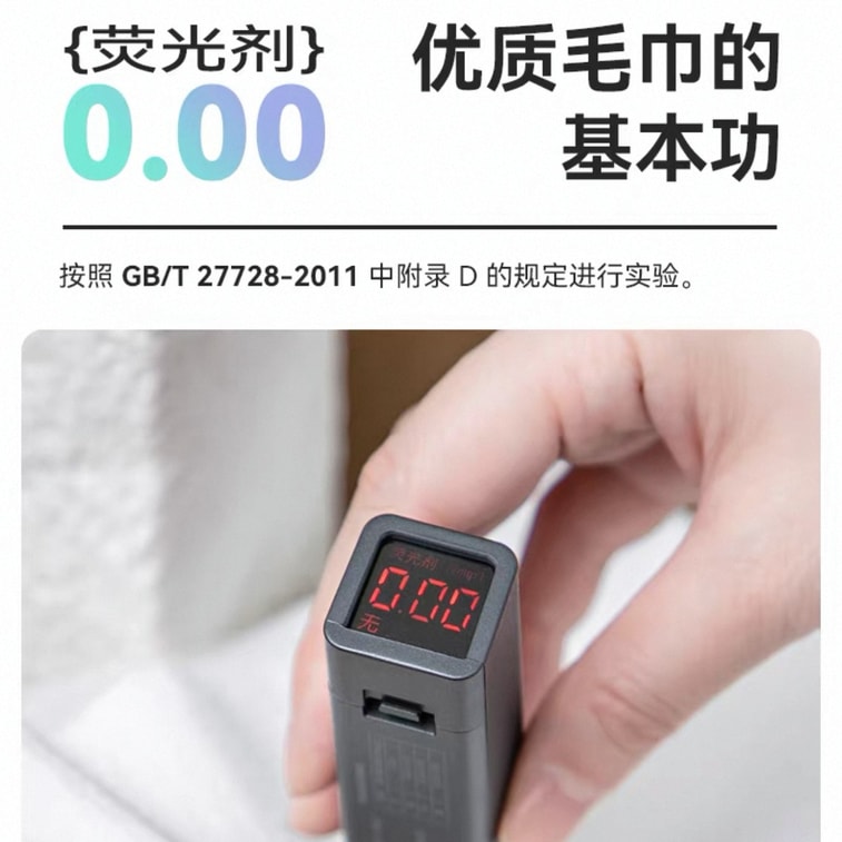 海氏海諾 一次性壓縮毛巾 加大加厚 獨立包裝衛生便攜 旅行必備 6片 32x66cm 7
