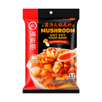 中国直送】NISSIN/日清 スパイシーシーフード味 カップヌードル