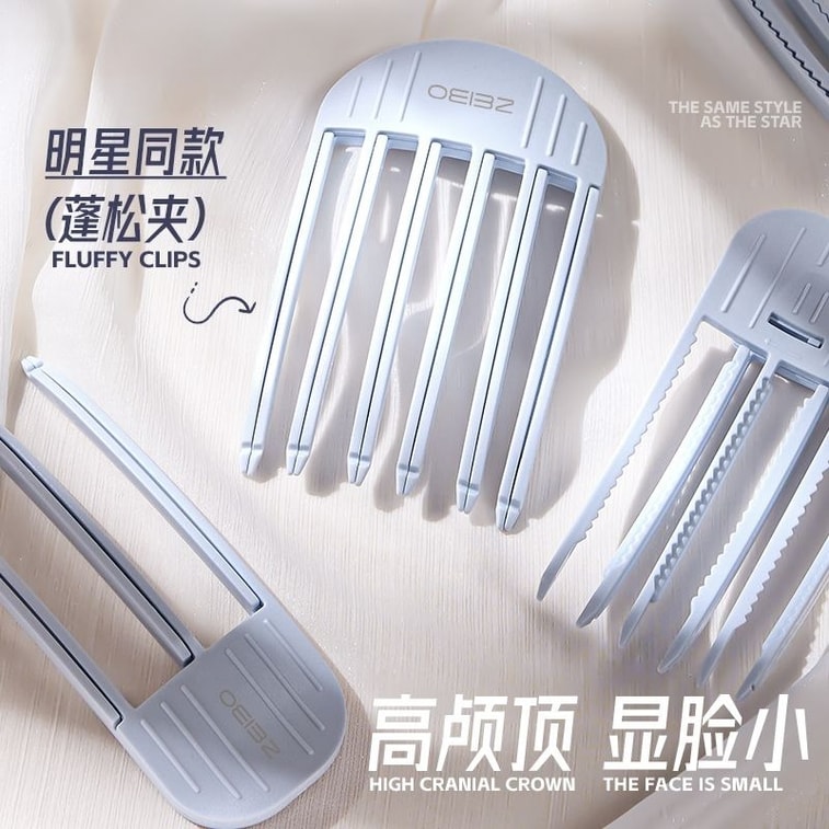 【Korean Craze For The High Crown Hairpiece】wind Sculpting Comb, Soft And Fluffy Root Hair Clips And Puffing Hair Pins Set 3