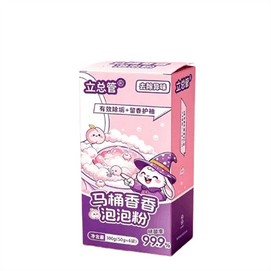 立总管 马桶香香泡泡粉马桶除垢剂去味去黄尿黄素马桶清洗剂洁厕清洗泡泡 300g/盒