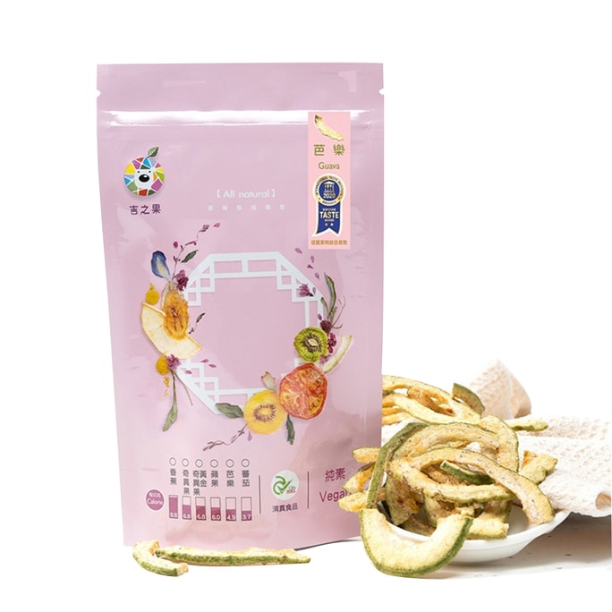  Dried Fruit - Guava 50g (Shelf life:2026/04/27)