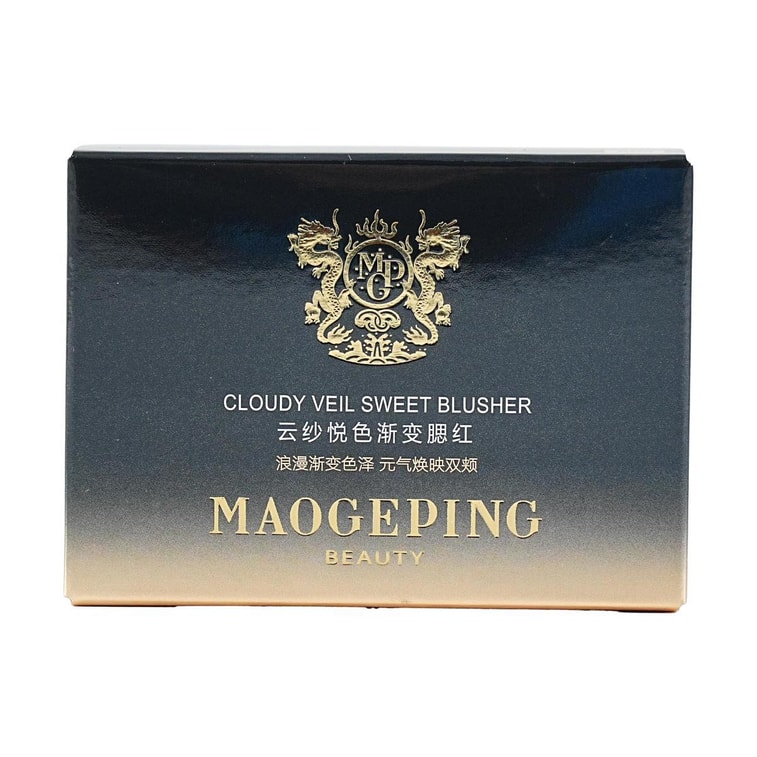 Cloud Gauze Gradient Blush #804 White Peach Ode,0.13 oz 10