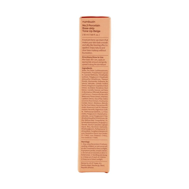 No.3 Porcelain Base-Skip Tone Up,1.69 fl oz 8