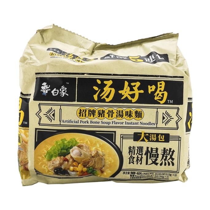 Pork Bone Soup - Instant Noodles, 5 Packs
