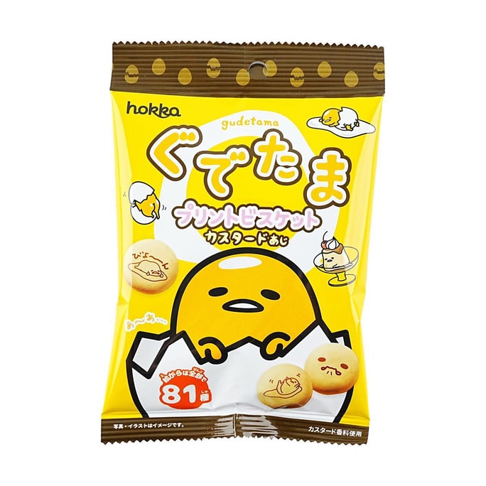日本HOKKA北陆制果 SANRIO 蛋黄哥印花饼干 40g【动漫好物】