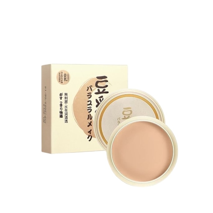 Soy Milk Powder Compact: Conceals, Controls Oil, Long-Lasting; Setting Powder, Loose Powder; Contouring, Fair Complexion #02 Natural Shade, 1 Per box