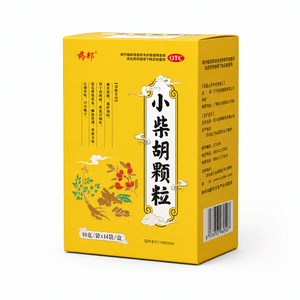 Xiao Chai Hu Granules – Relieves Exterior Symptoms And Clears Heat; For Sore Throat (10g X 14 Sachets, 1 Box)