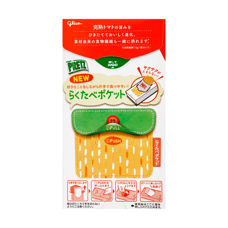 日本glico格力高pretz饼干棒番茄风味60g 亚米