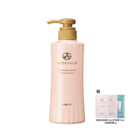 Noevir Watery Oil Serum 50ml - Yami.com