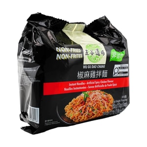 まぜそば麻辣チキン味（5袋入）550g