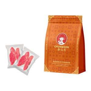 【中国直送】春江月 レッドハート ドライグアバ 150g スナック菓子