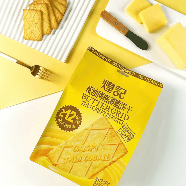 バターグリッド シンクリスプビスケット 4.51 オンス 6