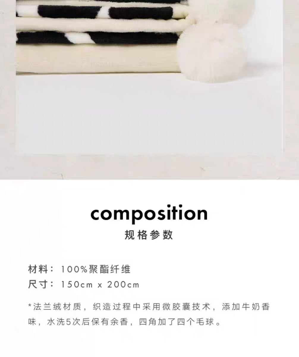 【中國直郵】 THEBEAST野獸派 野獸派 THE BEAST野獸派 熊貓嘭嘭 法蘭絨暖香毯子 空調毯午睡蓋毯 家居沙發毯 150×200cm