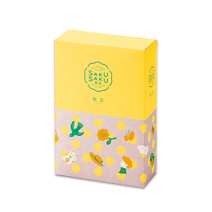 Bankaku Sohonpo Sakusaku Nikki Scallop Rice Crackers 6pcs