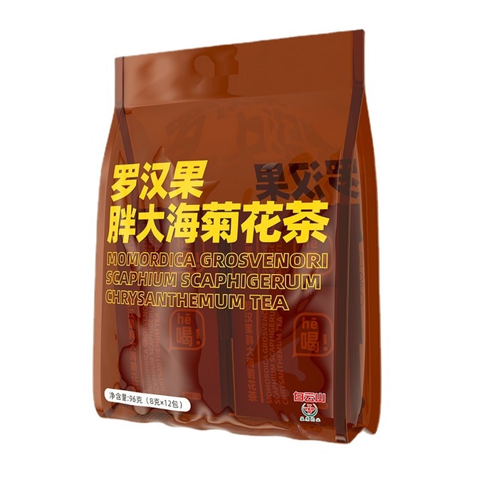 中国白雲山羅漢果パンダーハイ菊花茶 8g*12袋 96g