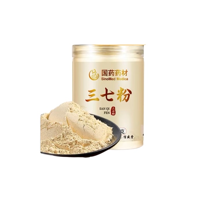 國藥藥材 三七粉 活血化瘀 20頭文山三七 2000目打粉 皂苷豐富 55g 白盒子包裝