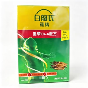 product 1