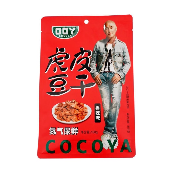 口口丫 虎皮豆乾 豆腐乾 香辣味 108g