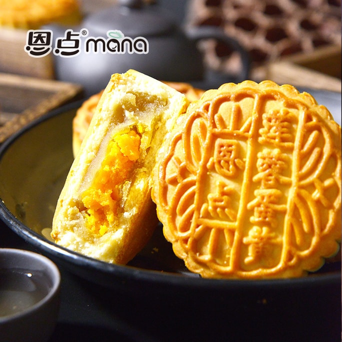 Egg yolk lotus paste mooncake 85g