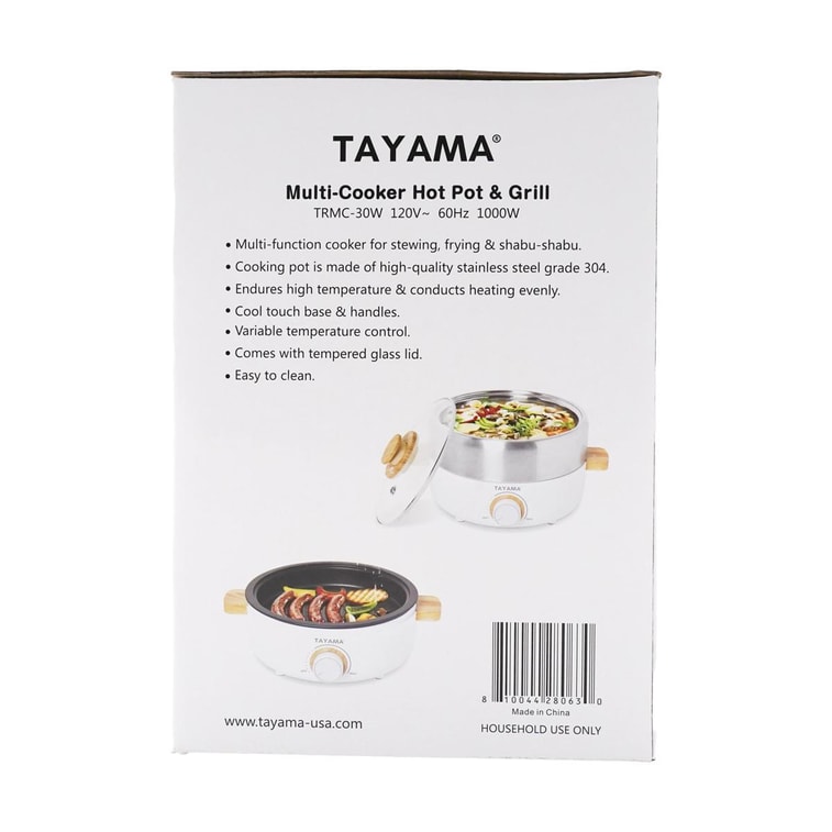 TAYAMA 2.5-Qt Multi-Cooker Hot Pot & Grill 8