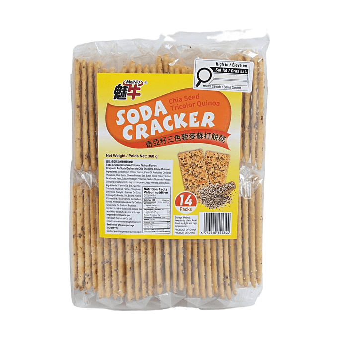 魅牛 奇亞籽三色藜麥 蘇打餅乾 360g【0反式脂肪】【酥脆鹹香】