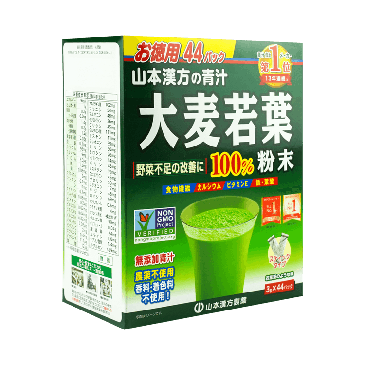 日本YAMAMOTO山本汉方大麦若叶青汁粉末便携装抹茶风味44包入132g 弥补