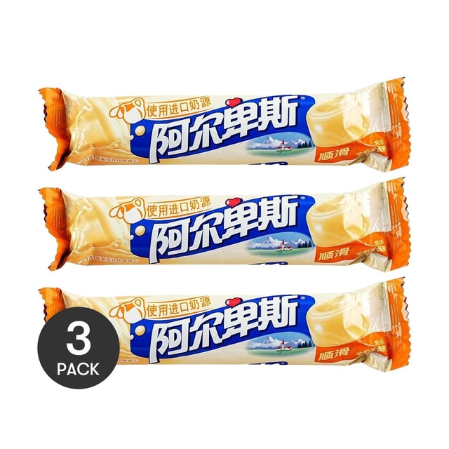 ALPENLIEBE Extra Rich Milk Hard Candy, 1.09 oz *3【3 Pack】 - Yami.com