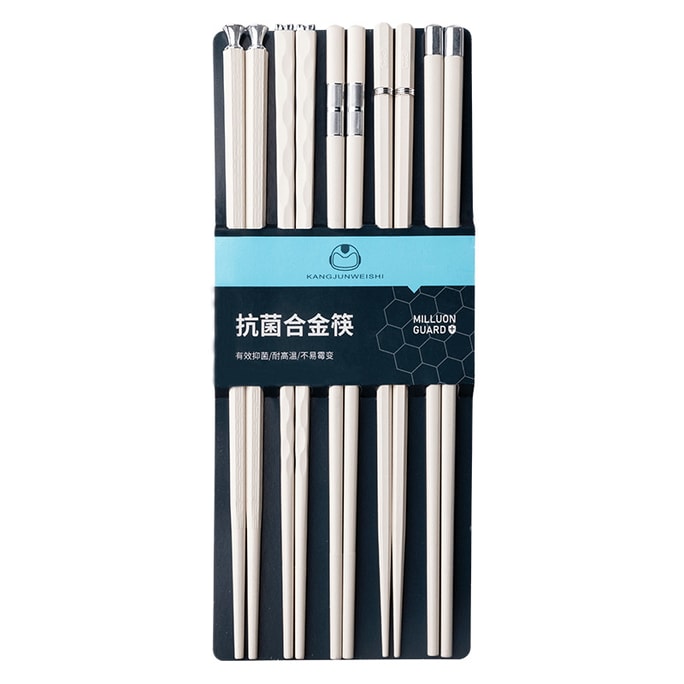 Alloy Chopsticks Resistant One Man Chopsticks 5 Pairs Silver White