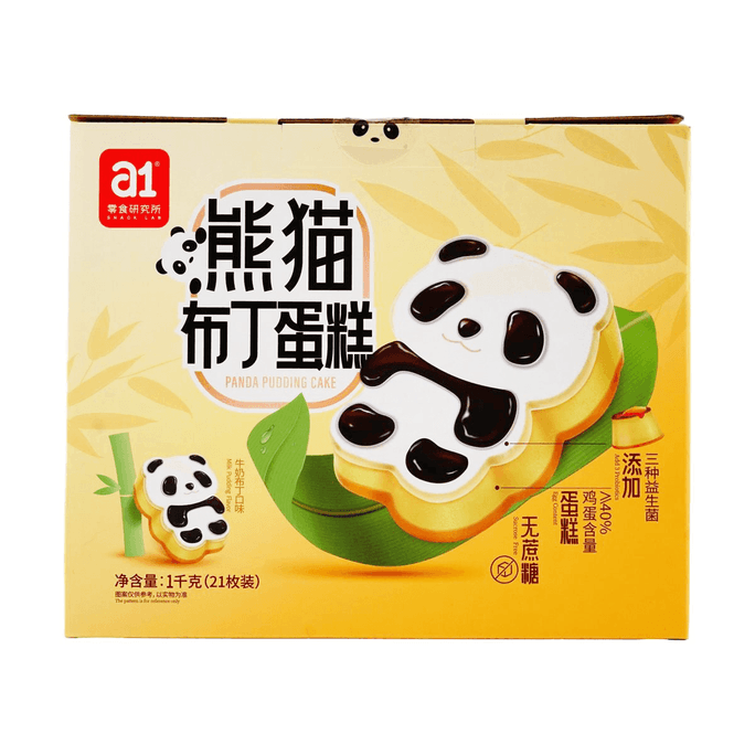 Panda Milk Pudding Cake,21 pieces,35.27 oz