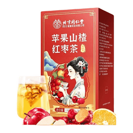 北京同仁堂 苹果山楂红枣茶 健脾开胃 解腻刮油 美容养颜【掉称神器刮油茶 好气色喝出来】 5g x 30袋