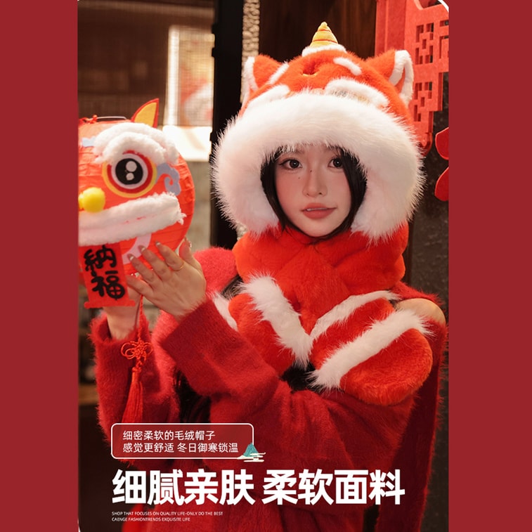 【中国直送】HSPM 新年帽子 レディース かわいい赤い獅子舞帽子 暖かくてふわふわ 動く耳付き 1個 3