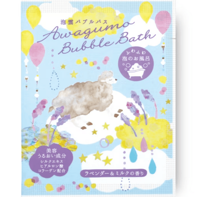 【日本直效郵件】CHARLEY 空想 泡澡浴鹽入浴劑 13包 BATH ROOM系列