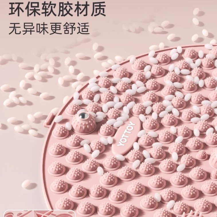 【中國直郵】 爪哇島 指壓板 超慢跑專用趾壓板原地跑步腳底足底按摩腳墊腳踩室內 35cm 4