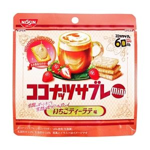 ココナッツサブレビスケット ストロベリーブラックティーラテ風味 1.02オンス