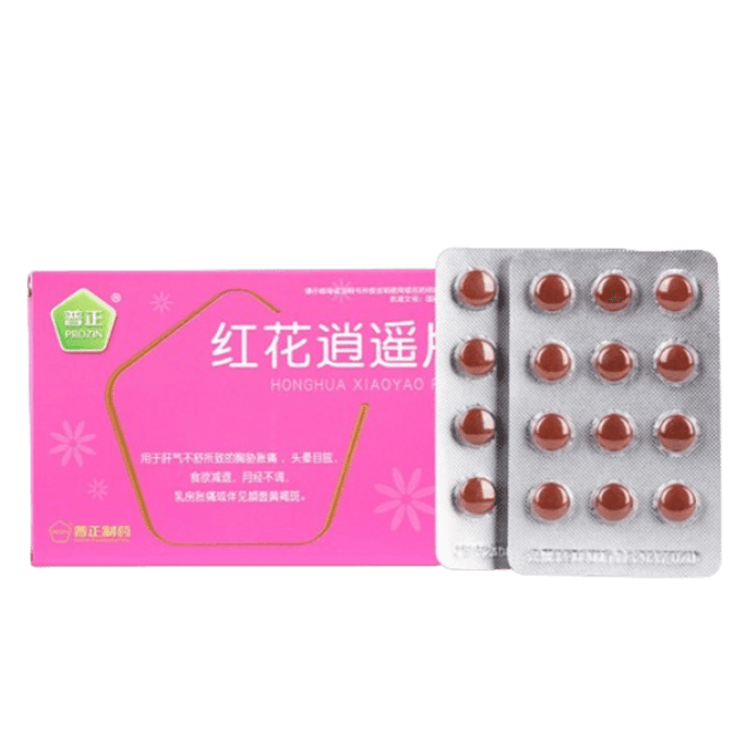 [중국 직배송] 푸정 홍화소요정 - 생리 불순, 기미, 유방 압통 완화, 간 기능 개선, 우울증 해소, 혈액 순환 촉진 및 생리 주기 조절, 0.39g*24정/상자