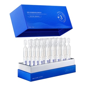 PROF.LING 30 bottles of Hydrating Anti-Wrinkle Hyaluronic Acid single-use Essence